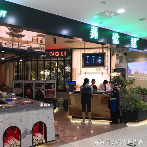 哈尔滨万达购物广场相关长尾关键词有哪些