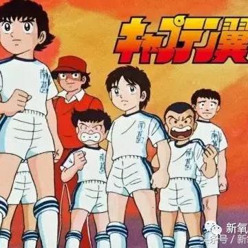 姓是羊的足球运动员名字的长尾关键词有什么
