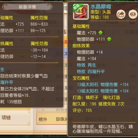 河南再生绣花线怎么样