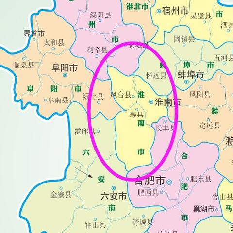 合肥市八公山路是哪个区