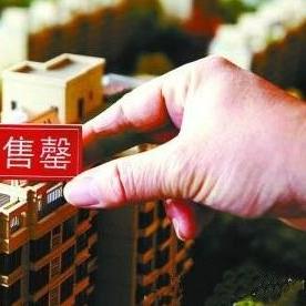 【合肥今日房价】2025年8月23日合肥房价是多少