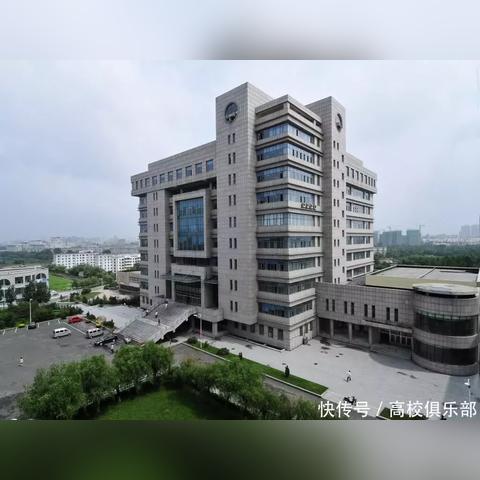 哈尔滨理工新闻网相关长尾关键词有哪些