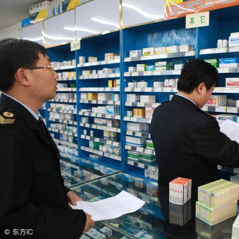 首北京生物和兰州的相关长尾关键词有哪些