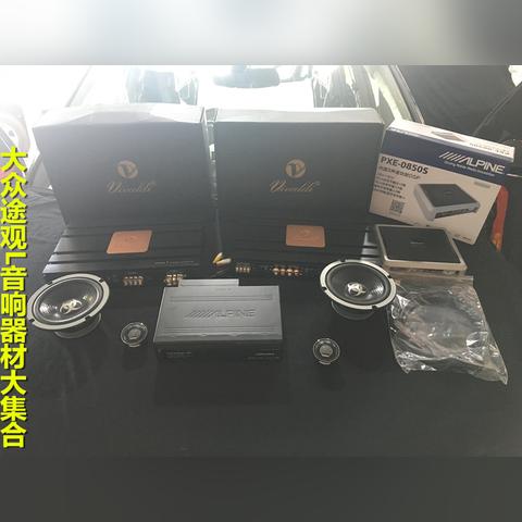 厦门全家福送餐的相关长尾关键词有哪些