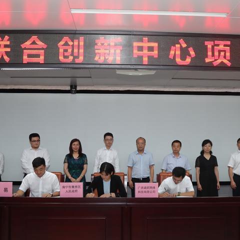 南宁市河北苗圃怎么样