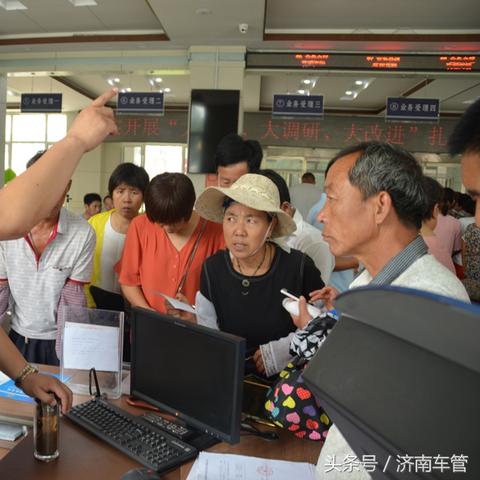 车管所和交警队上班时间怎么查询？
