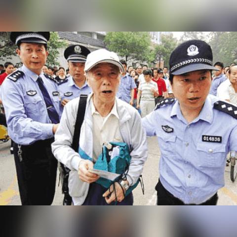 复读福建警察学院怎么样
