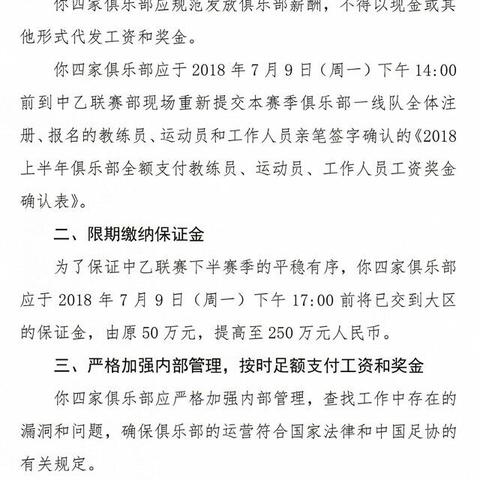 大连去合肥机票多少钱的相关长尾关键词有哪些