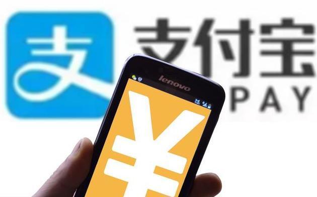 支付宝app拉新