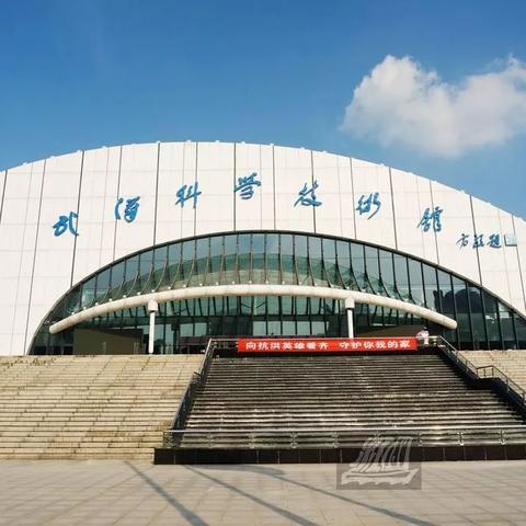 武汉科技馆数学展厅的长尾关键词有哪些