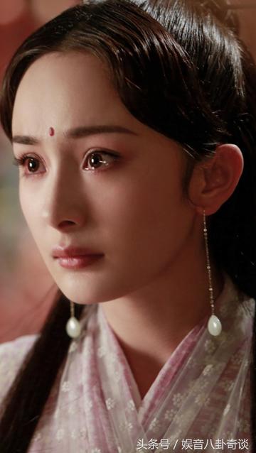 杨幂三生三世表情包