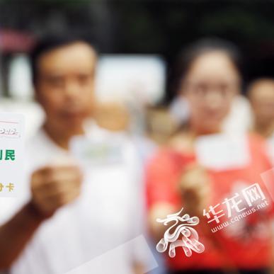 重庆青麓雅园怎么样