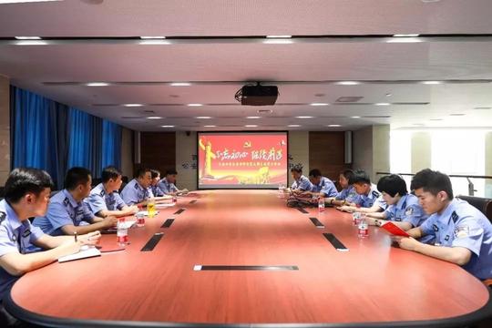 不作为不担当问题专项治理丨天津公安西青分局：出台八项措施进一步改进领导和机关作风强化担当作为