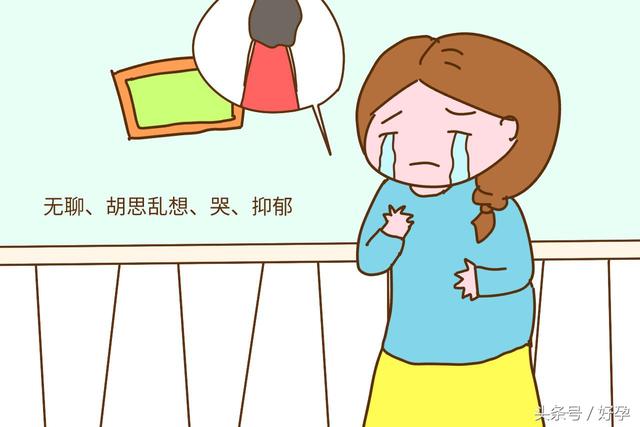 月子里太无聊