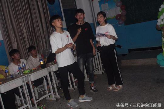 青春不散场，梦想正起航-渑池县天池中学2018届九（4）班毕业班会