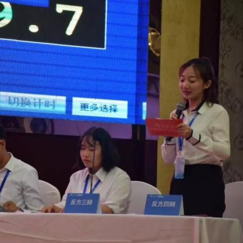 福州到沈阳的火车相关长尾关键词有哪些