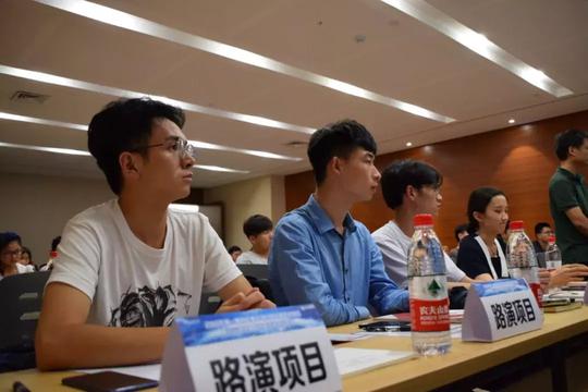 西咸青年创业园投融资对接会暨光谷创业咖啡投资项目路演成功举办