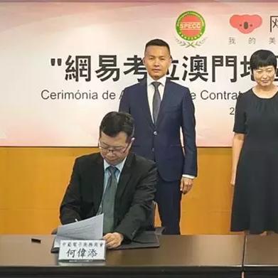 跨境电商平台能合作吗 的拓展长尾关键词有什么