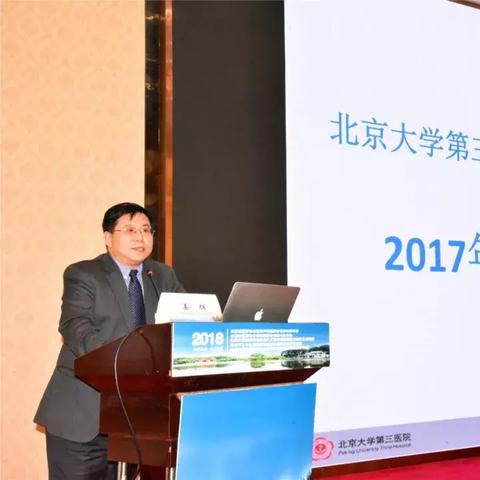 西安中医医院男科专家相关长尾关键词有哪些