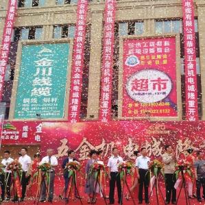 北京至兰州物流的相关长尾关键词有哪些