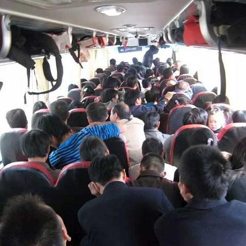 广东省东莞市二手面包车的长尾关键词有哪些
