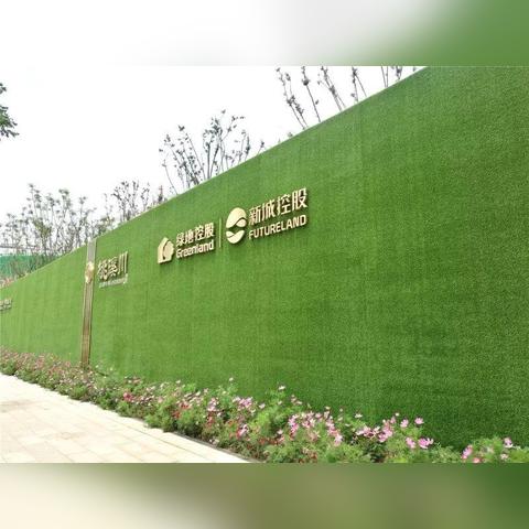 厦门同安恒大的相关长尾关键词有哪些