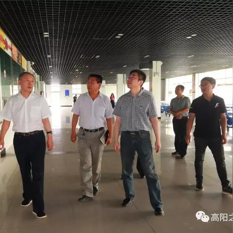 保定市有多少位副市长
