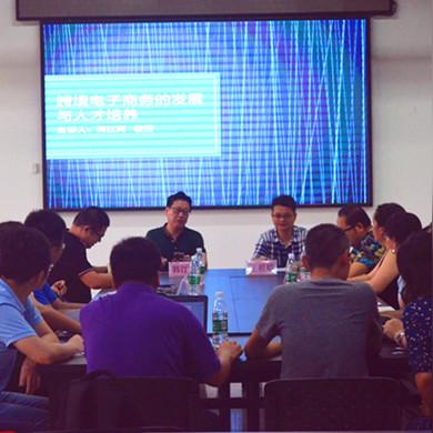 跨境拿货网站推荐哪个