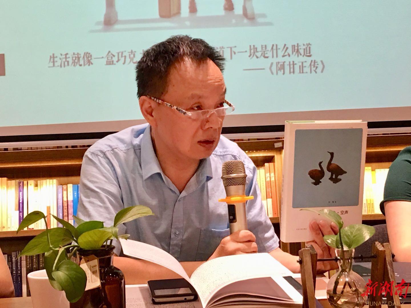 国土资源经济学术期刊江西省最新十强大学是哪几个学校