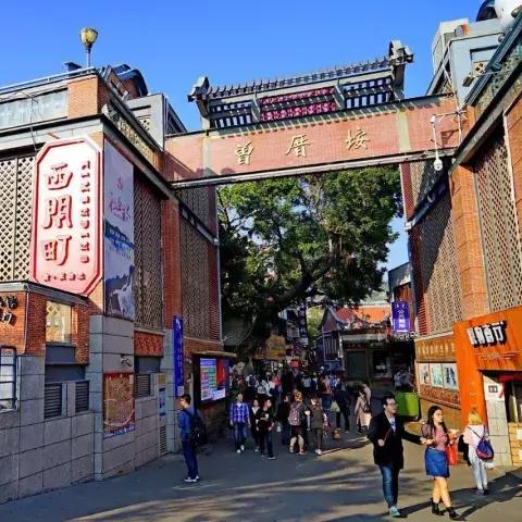 厦门 曾厝垵 美食的相关长尾关键词有哪些