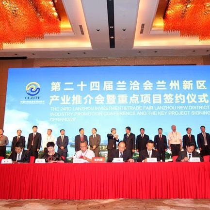 江苏离兰州有多远的相关长尾关键词有哪些