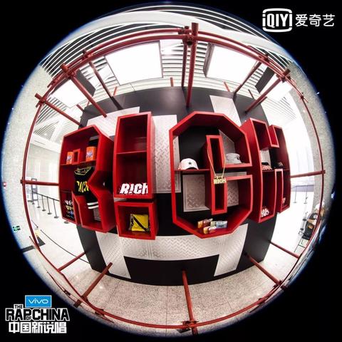 自编说唱歌词大全的长尾关键词有哪些