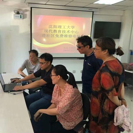 名创优品沈阳店地址列表相关长尾关键词有哪些