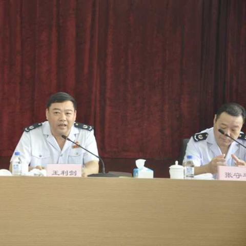 大连市税务工资待遇怎么样
