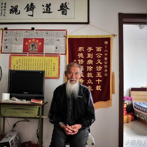 天津有什么著名的中医馆