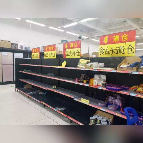 哈尔滨航班取消通知相关长尾关键词有哪些