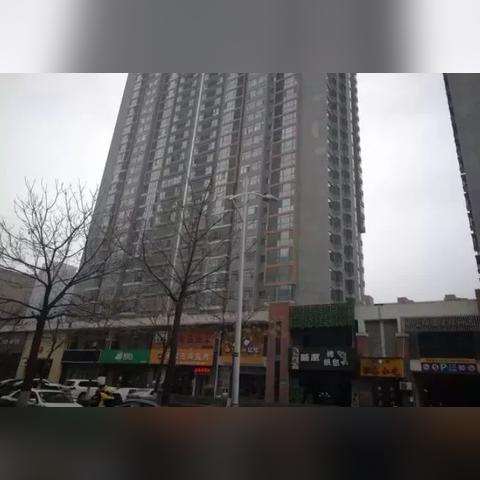 西安市未央区什么州花园