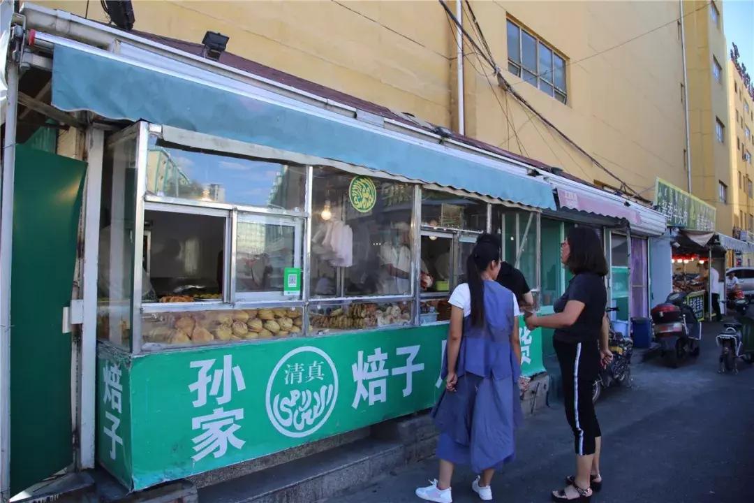 呼市有什么美食街（呼市哪里有便宜好吃的刀削面）