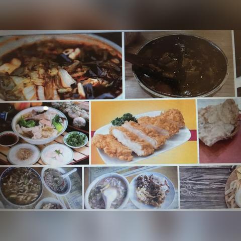 河南小吃大全的相关长尾关键词有哪些