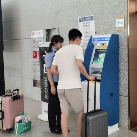 西安市离石证明怎么开