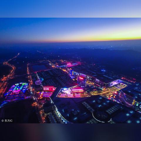 东源县到广州市多少公里