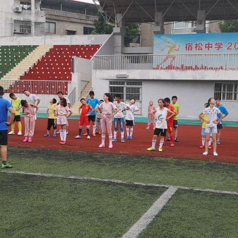宿松学校足球比赛视频的长尾关键词有哪些
