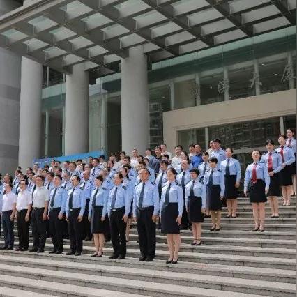 厦门市思明区国家税务局的相关长尾关键词有哪些