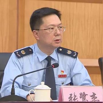 厦门市地税局是什么级别