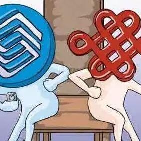 联通超享卡怎么样？