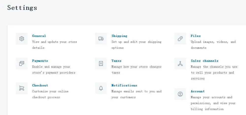 shopify店铺怎么关 shopify可以随便关店铺吗