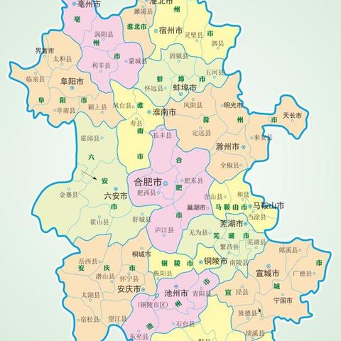 合肥市周边的哪些县市