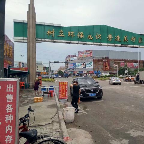 东莞市建材市场有哪些