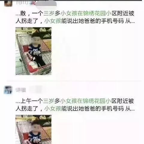 南宁市锦绣小区属于哪个区