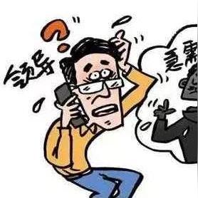 济南骗子吧相关长尾关键词有哪些